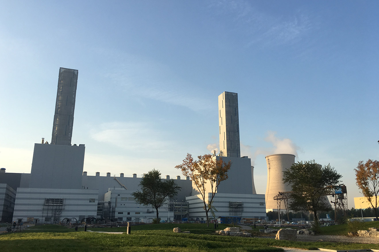 Projekt CHNG Peking Gaobeidian III HRSG